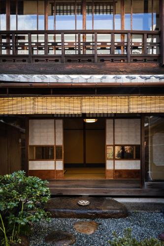 Toshiharu Ryokan - Accommodation - Kyōto