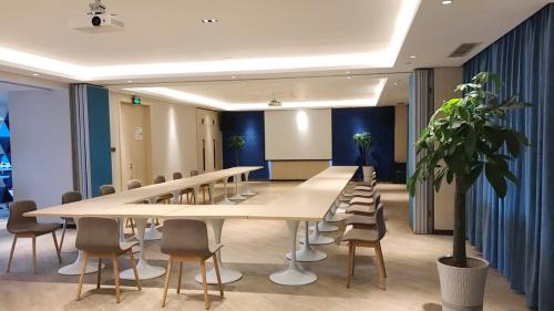 홀리데이 인 익스프레스 스좌좡 하이테크 존 바이 IHG - 회의실/연회장