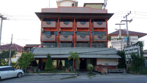 ศรีกรุงดีลักซ์โฮเตล in หันตรา