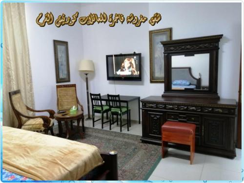 Mangrove Corniche Families Luxury Furniture Apartments