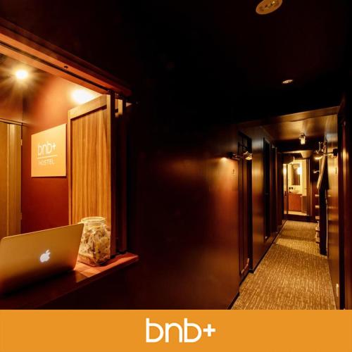 bnb+ Ueno Okachimachi, Tokio