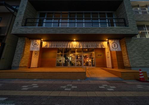 Residence Hotel Takayama Station in 高山