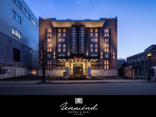 UNWIND HOTEL & BAR OTARU - Hotel - Otaru