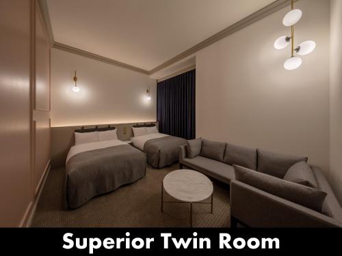Unwind Hotel & Bar Otaru - Tap to explore photos