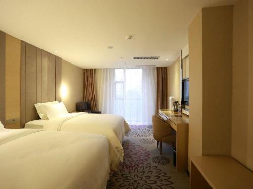 Lavande Hotel Guangzhou Tianhe Park Huangpu Avenue 