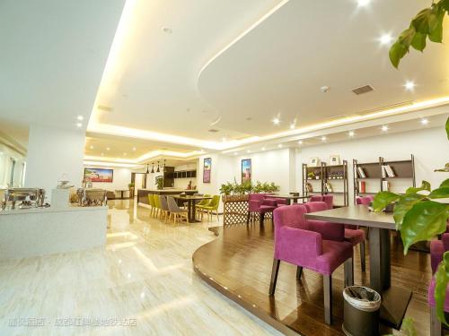 Lavande HotelsChengdu Hongpailou Metro Station – Chengdu, IA