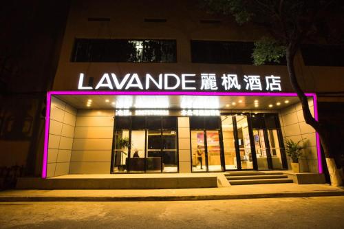 Lavande Hotels·Kunshan Renmin Road