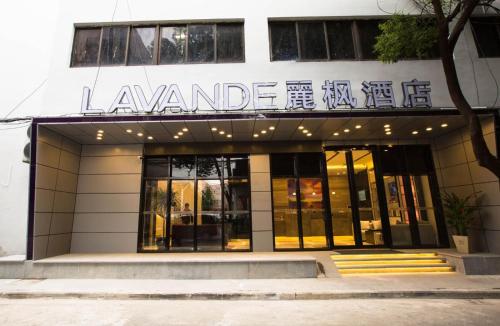 Lavande Hotels·Kunshan Renmin Road