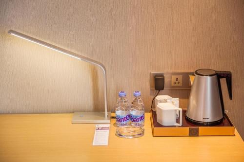 Lavande Hotels·Guilin MixC