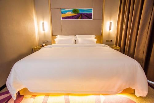 Lavande Hotels·Guilin MixC