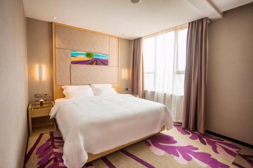 Lavande Hotels·Guilin MixC