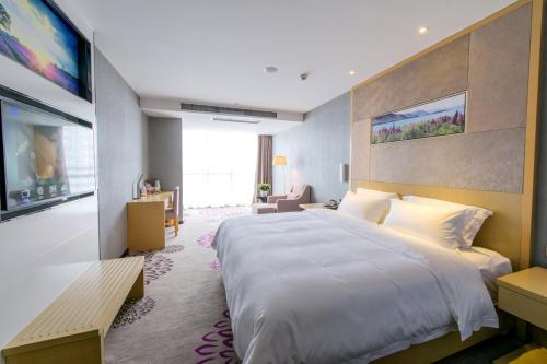 Lavande Hotels·Chengdu Shuangliu International Airport