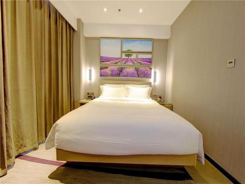 麗枫酒店·成都大丰石犀公园地铁站店 麗枫酒店·成都大丰石犀公园地铁站店