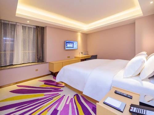 Lavande Hotels·Chengdu Xinjin