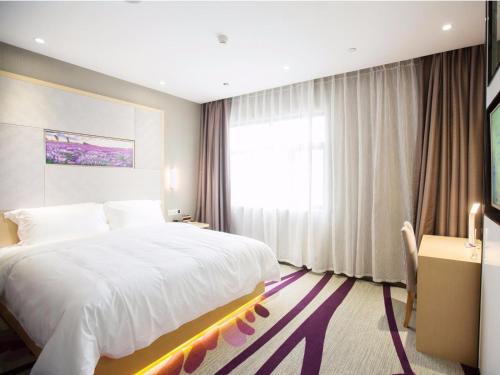 Lavande Hotel Chengdu Xihe Bolin Plaza