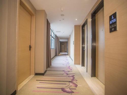 Lavande Hotels·Foshan Nanhai Dali New Metropolis