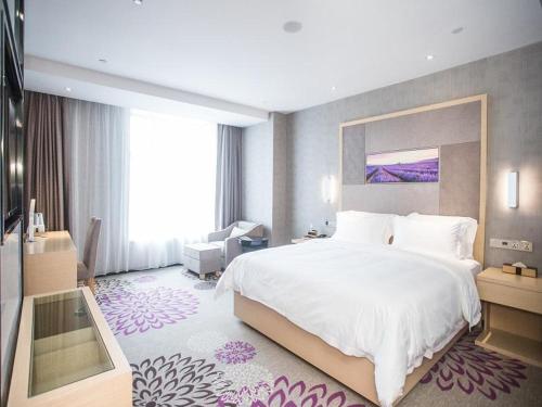 Lavande Hotels·Foshan Nanhai Dali New Metropolis