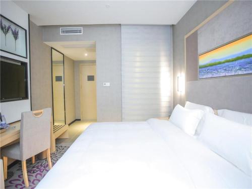 Lavande Hotels·Foshan Nanhai Dali New Metropolis