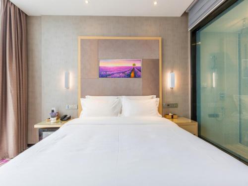 Lavande Hotels·Foshan Nanhai Dali New Metropolis