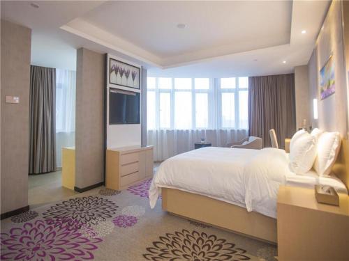 Lavande Hotels·Foshan Nanhai Dali New Metropolis