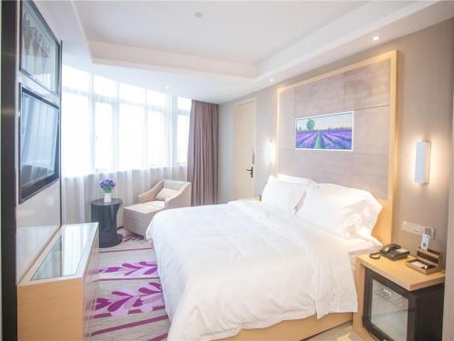 Lavande Hotels·Foshan Nanhai Dali New Metropolis