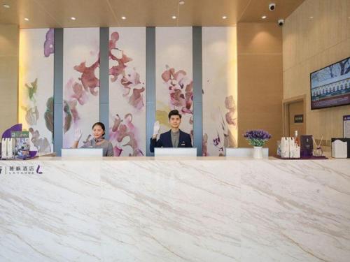 Lavande Hotels·Foshan Bijiang Light Rail Country Garden Headquarters