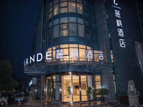 Lavande Hotel Taicang West Shanghai Road Nanyang Plaza Taicang