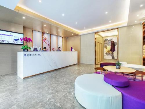 Lavande Hotels·Chongqing Longtoushi North Railway Station – Chungking (Chongqing), KY