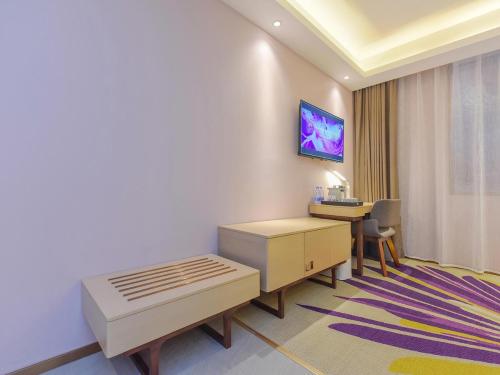 Lavande Hotels. Chongqing xinghui liangjiang happiness square shop