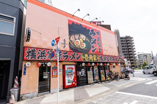 Re-Rent Residence 押上 - image 3