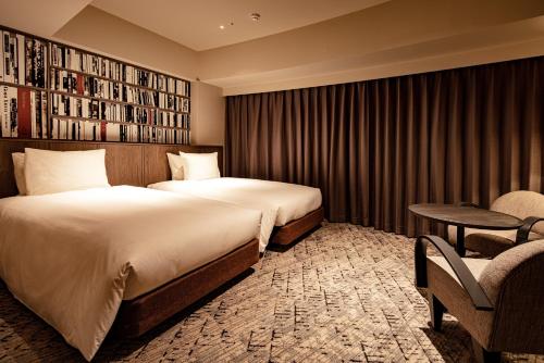 Moderate Twin Room (Chapter 2) - Non-Smoking image 4