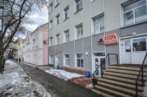 Mini-Otel Sova - image 9
