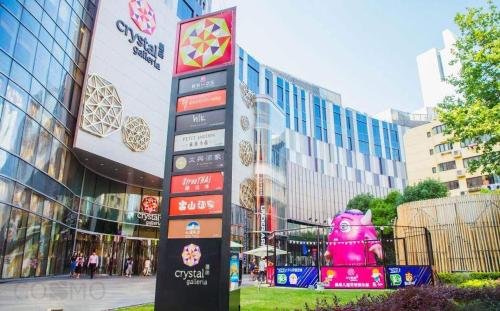 Shanghai Cosmo World Union Service Apartment, Shanghai (photo 10)