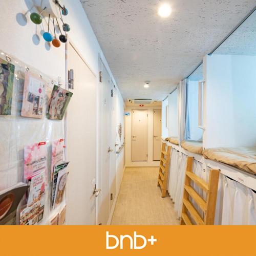 bnb+ Akihabara (Female Only)