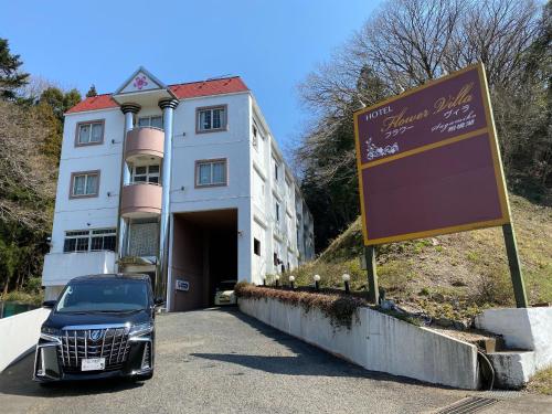 Flower Villa Sagamiko - Hotel - Sagamihara