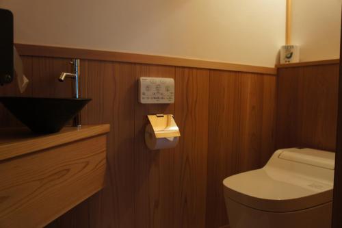 Sumiyoshiya, Kanazawa (foto 3)