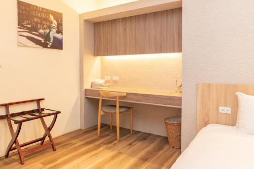 Traveller-Inn Zhongzheng Library