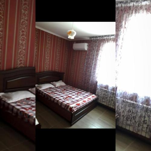 Guest House Anapa City