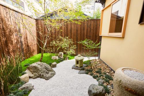 鈴九條藤之木邸西度假屋