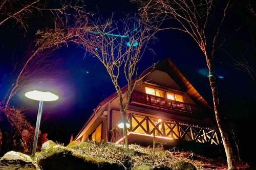 YOROKOBU箱根森林中的独栋别墅，富士山，适合开party
