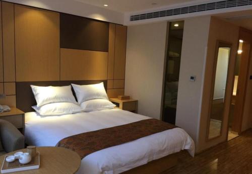 Starway Hotel Huai'an Jinhu