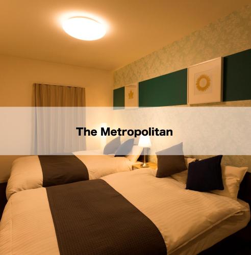 The Metropolitan - Accommodation - Fukuoka