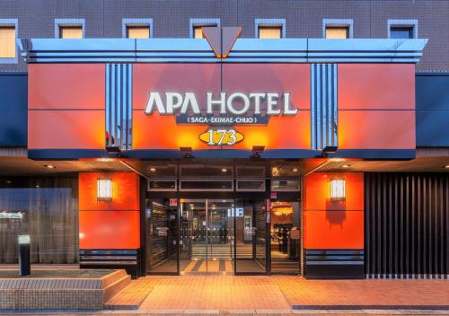 APA Hotel Saga Ekimae Chuo - Saga