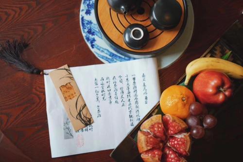Family Suite room in SSAW Boutique Hotel Nanjing Calligraphy House