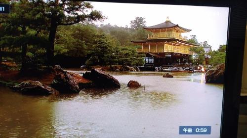 周辺観光スポット