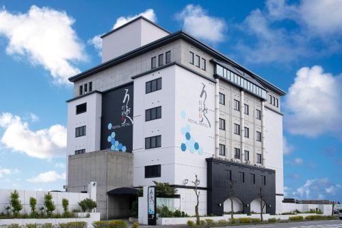 Accommodation in Ōgaki-shi
