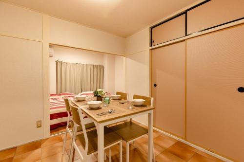 SOLEIL Shinsaibashi / Vacation STAY 7241