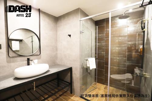 Dash 23 Hotel, Tchaj-nan (fotografie 11)