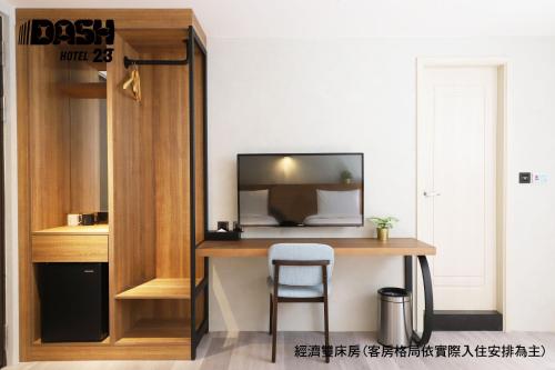 Standard Twin Room image 3