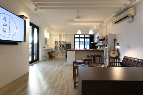 Dong Shan Yi Hostel